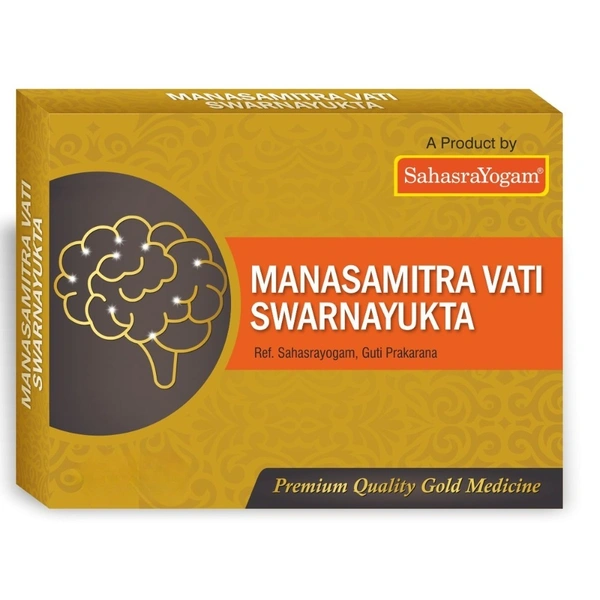 Sahasrayogam Manasamitra Vati Swarnayukta (30 Tablets)