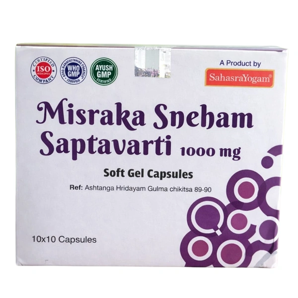 Sahasrayogam Misraka Sneham Saptavarti 1000mg Capsules (100caps)