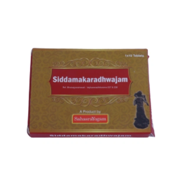 Sahasrayogam Siddamakaradhwajam (10 Tablets)