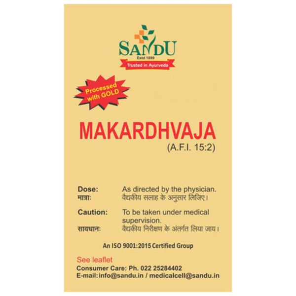 Sandu Pharmaceuticals Pvt Ltd Sandu Makardhvaja Tablet (10tab)