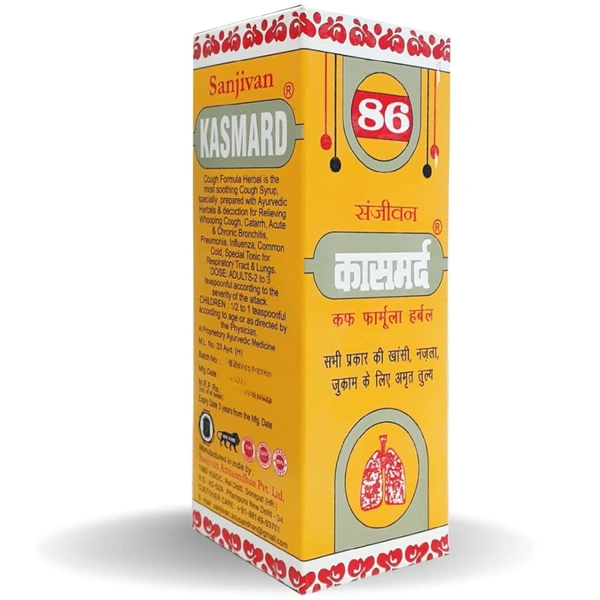 Sanjivan Anusandhan Pvt. Ltd. Sanjivan Kasmard Herbal Cough Formula (200ml)