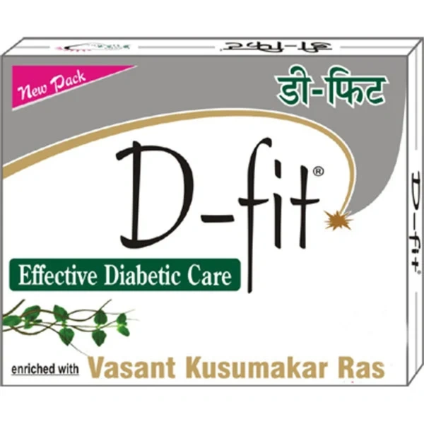 Dhanwantri Shree Dhanwantri D-Fit Capsule (60caps)