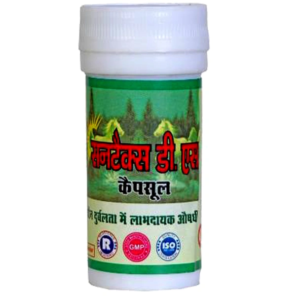 Vaidhya Shri Pharmaceuticals Suntex D.S Capsules (16Caps.) By Vaidhya Shri Pharmaceuticals