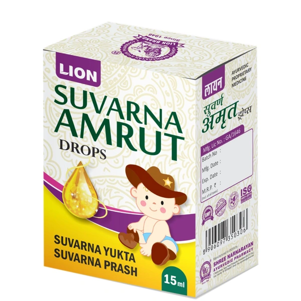 LION BRAND (Shree Narnarayan Ayurvedic Pharmacy) Suvarnaamrut drops (15ml) By Shree Narnarayan Ayurvedic Pharmacy