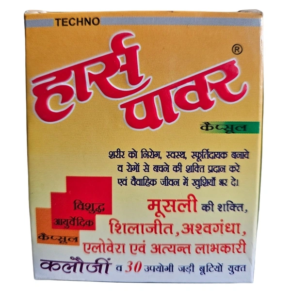 TechnoPharm Techno Horse Power Capsules (30Caps)
