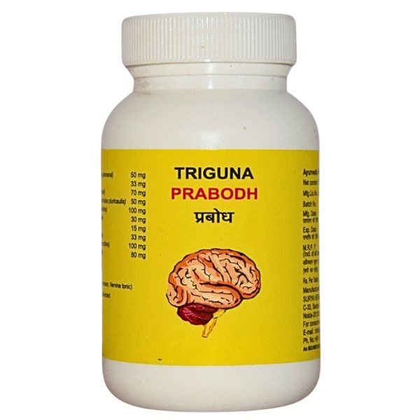 Triguna Prabodh Tablets (100Tab)