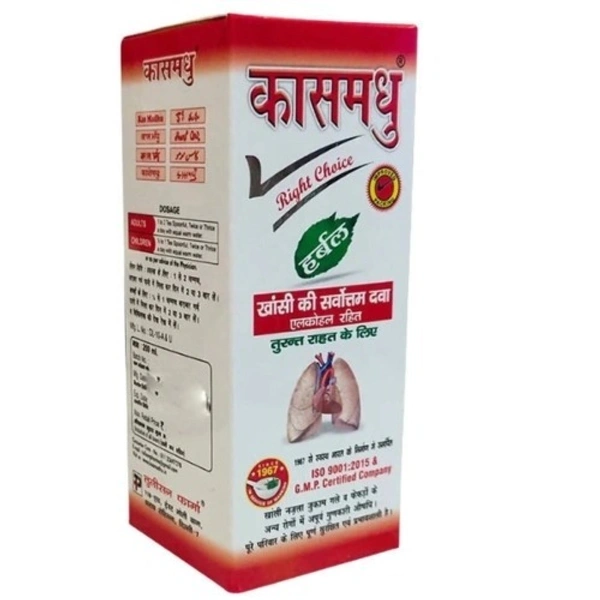 Tulison Pharma Tulison Kas Madhu Herbal Syrup | For Cough Relief (500ml)