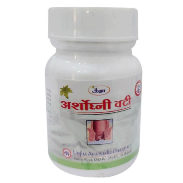 Unjha Ayurvedic Pjharmacy Unjha Arshoghni Vati (10gm)