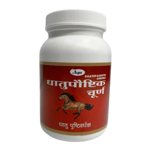 Unjha Dhatupaushtik Churna (100g)
