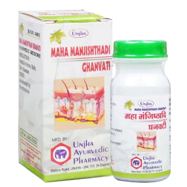 Unjha Ayurvedic Pharmacy Unjha Maha manjishthadi Ghan Vati (40tab)