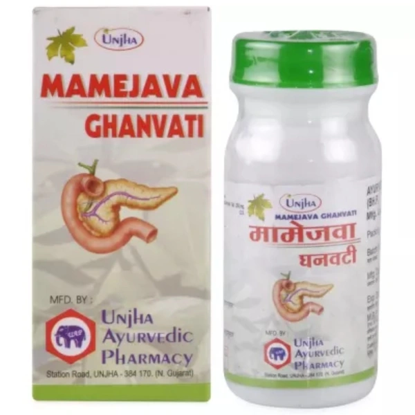 Unjha Ayurvedic Pharmacy Unjha Mamejava (Mamjjak) Ghan Vati (40tab)