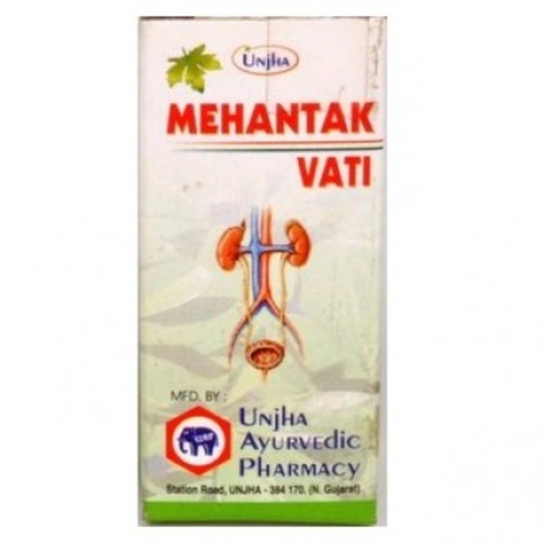 Unjha Ayurvedic Pharmacy Unjha Mehantak Vati (10g)