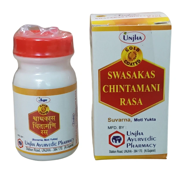 Unjha Ayurvedic Pharmacy Unjha Swaskas Chintamani Ras (1gm)