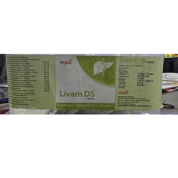 Maheshwari Pharmaceuticals Mpil Livam DS Tablets (1000 tab)