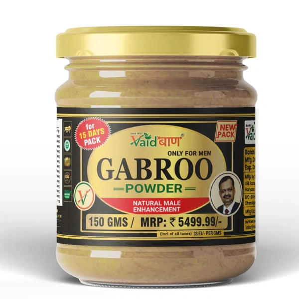 Vaidban Ayurvedic Bhawan Vaidban Gabroo Powder (150gm)