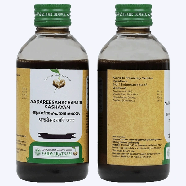 Vaidyaratnam Oushadhasala Pvt. Ltd. Vaidyaratnam Adarisahacharadi Kashayam (200ml)