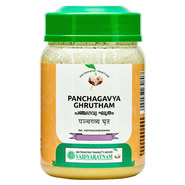 Vaidyaratnam Oushadhasala Pvt. Ltd. Vaidyaratnam Panchagavyam Ghrutham (150gm)