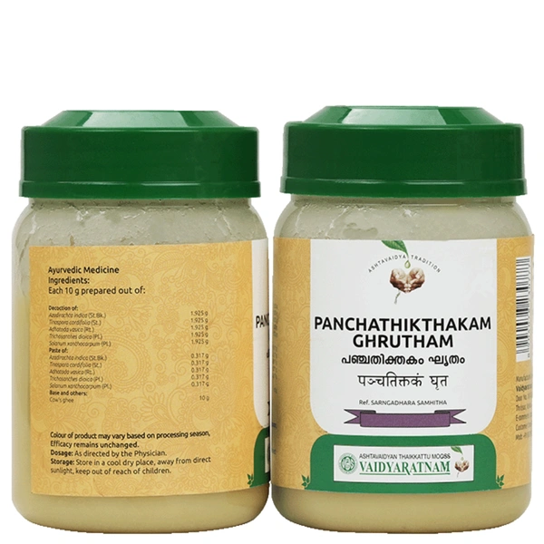 Vaidyaratnam Oushadhasala Pvt. Ltd. Vaidyaratnam Panchathikthakam Ghrutham (150gm)