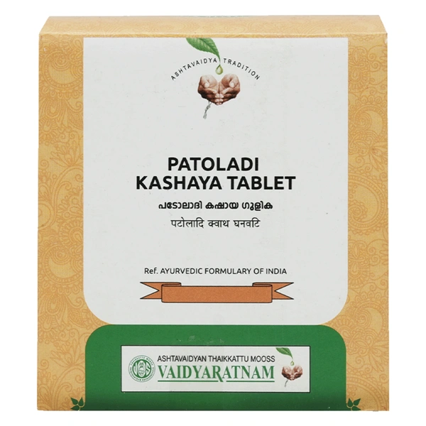 Vaidyaratnam Oushadhasala Pvt. Ltd. Vaidyaratnam Patoladi Kashaya Gulika Tablet (100tab)