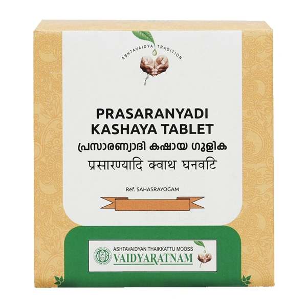 Vaidyaratnam Oushadhasala Pvt. Ltd. Vaidyaratnam Prasaranyadi Kashaya Gulika (100tab)