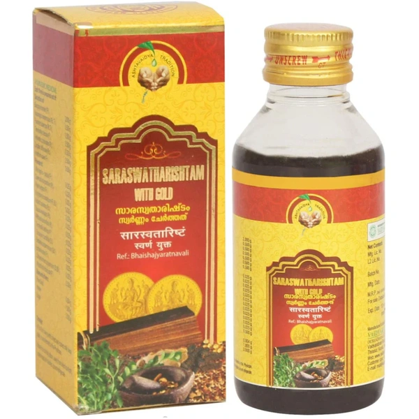 Vaidyaratnam Oushadhasala Pvt. Ltd. Vaidyaratnam Saraswatharishtam With Gold (200ml) - 200 ml