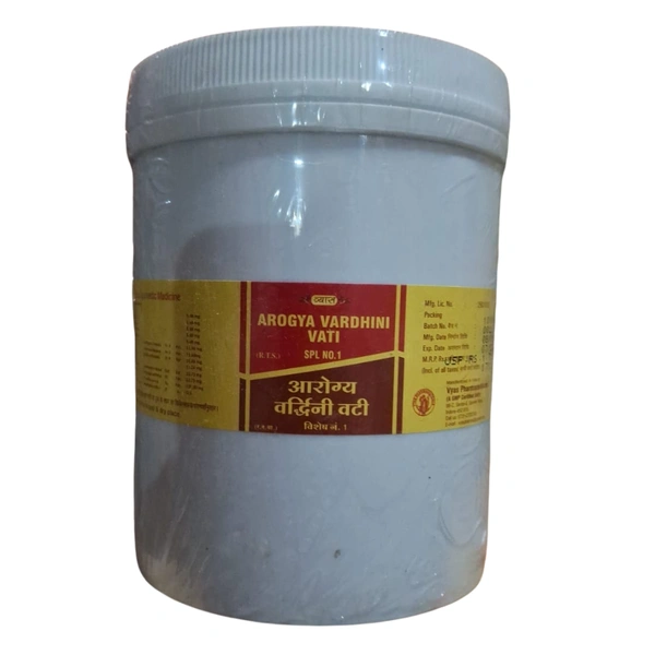 Vyas Pharmaceuticals Vyas Arogya Vardhini Vati Spl No.1 (1000tab) - 1000 Tablets