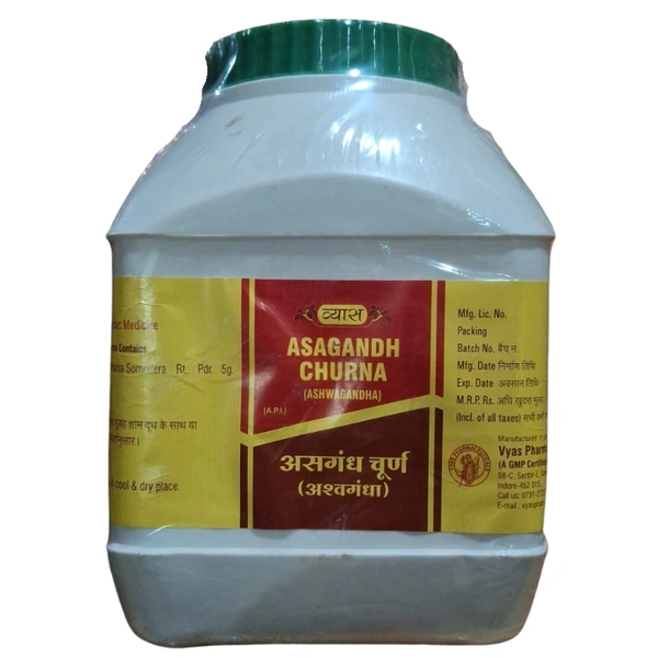 Vyas Pharmaceuticals Vyas Asagandh (Ashwagandha) Churna (1kg) - 1 kg