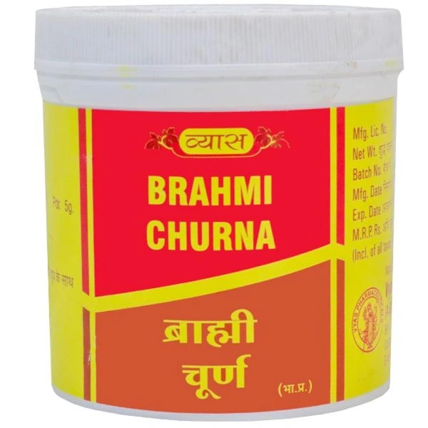 Vyas Pharmaceuticals Vyas Brahmi Churna (100g)