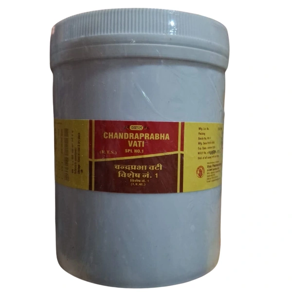 Vyas Pharmaceuticals Vyas Chandraprabha Vati Spl No.1 (1000tab) - 1000 Tablets