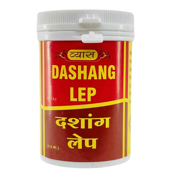 Vyas Pharmaceuticals Vyas Dashang Lep (50g)