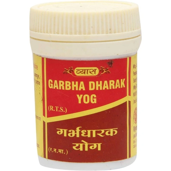 Vyas Pharmaceuticals Vyas Garbha Dharak Yog (5gm)