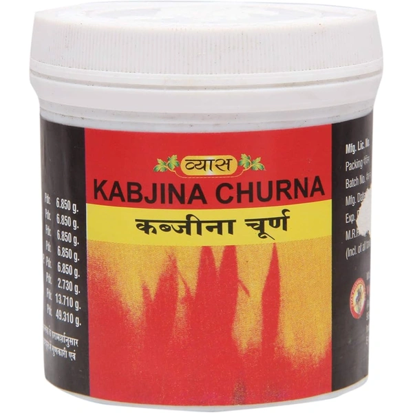 Vyas Pharmaceuticals Vyas Kabjina Churna (100g)
