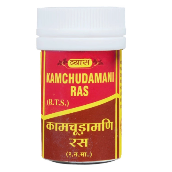 Vyas Pharmaceuticals Vyas Kamchudamani Ras (1gm) - 1 gm