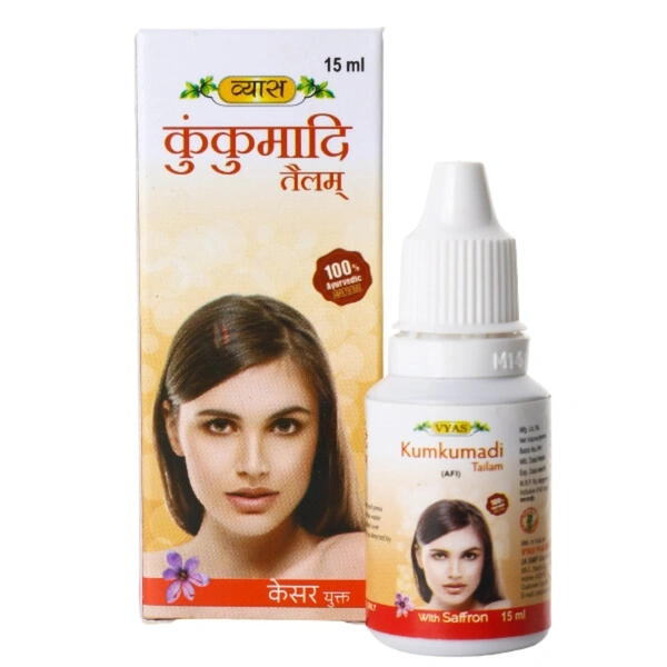 Vyas Pharmaceuticals Vyas Kumkumadi Tailam (15ml)