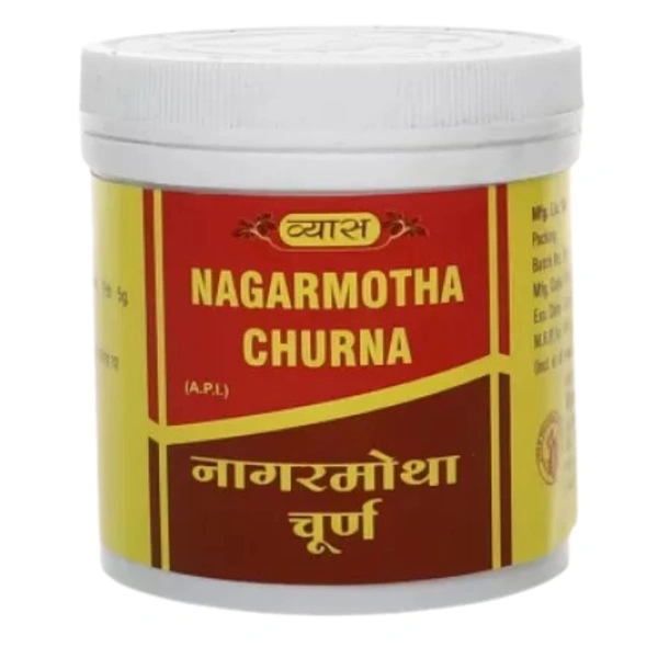 Vyas Pharmaceuticals Vyas Nagarmotha Churna (100gm)