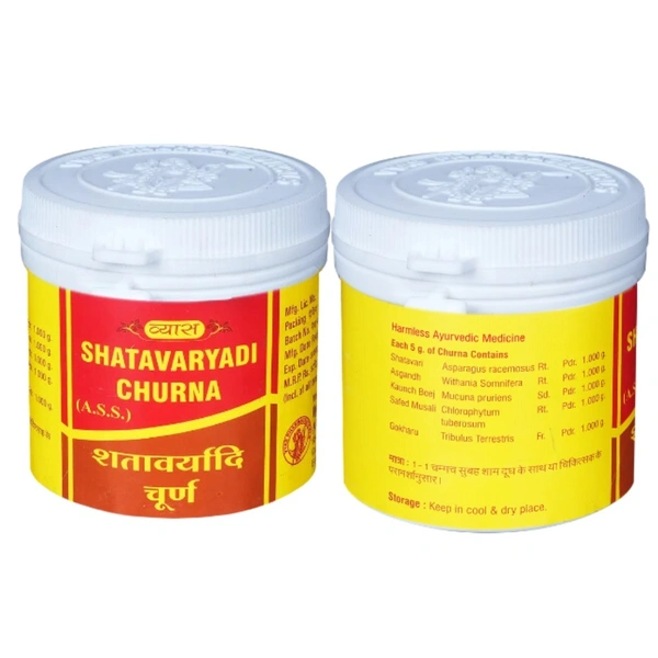 Vyas Pharmaceuticals Vyas Shatavaryadi Churna (100gm)