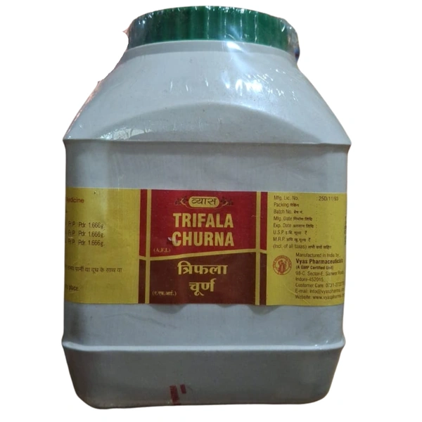 Vyas Pharmaceuticals Vyas Trifala Churna (1 kg) - 1 kg