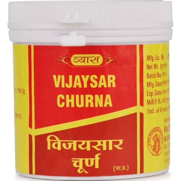 Vyas Pharmaceuticals Vyas Vijaysar Churna (100gm)