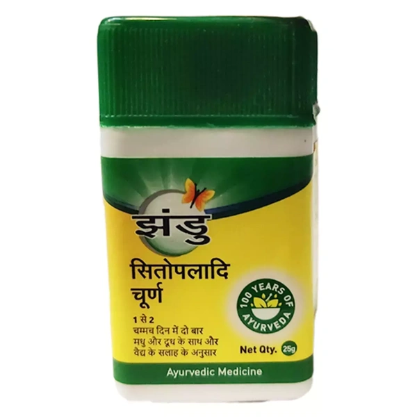 Zandu Sitopladi Churna (25g)