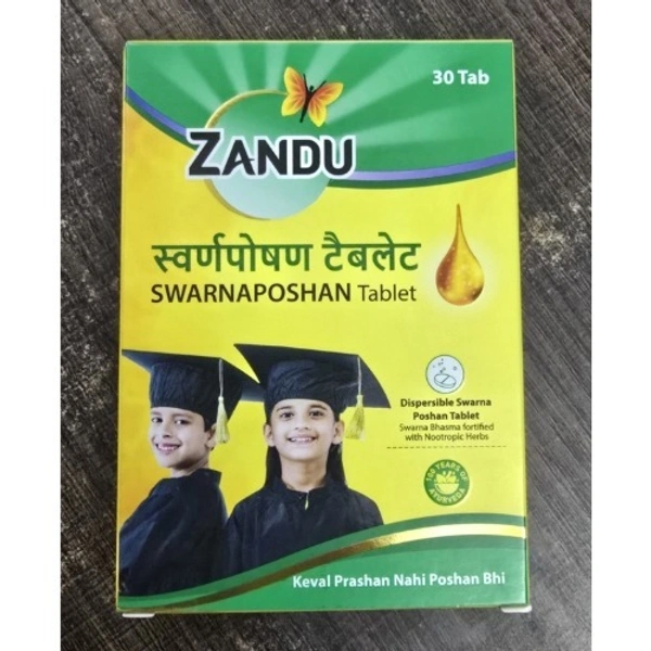 Zandu Swarnaposhan Tablets (30tab) - 30 Tablets, September-2027