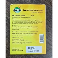 Zandu Swarnaposhan Tablets (30tab) - 30 Tablets, September-2027