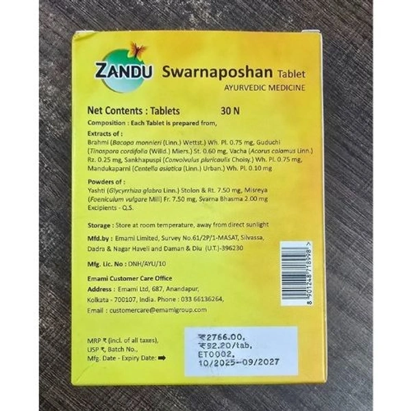 Zandu Swarnaposhan Tablets (30tab) - 30 Tablets, September-2027