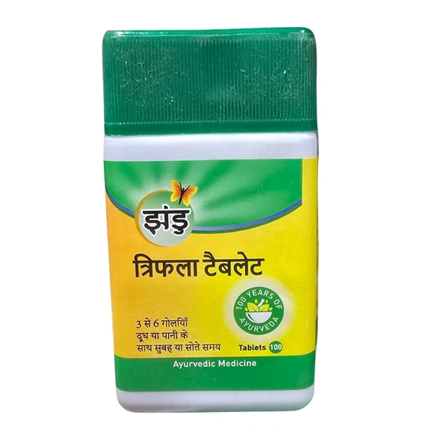 Zandu Triphala Tablet (100tab)