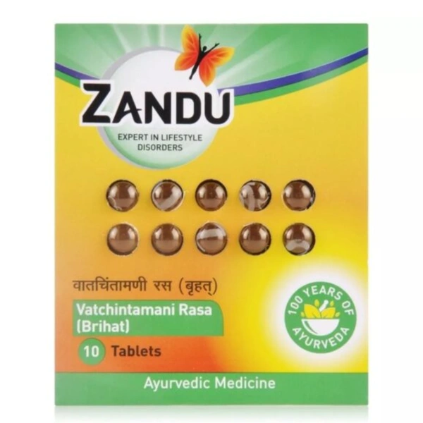 Zandu Vatchintamani Ras Brihat (Swarn Yukt) (10tab)