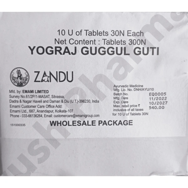 Zandu Yograj Guggulu (30Tab)