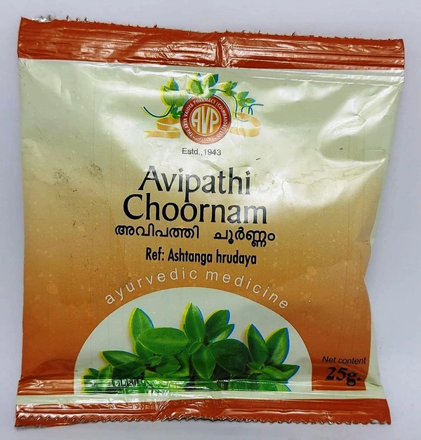 Arya Vaidya Pharmacy (AVP) Avipathi Choornam (25gm)
