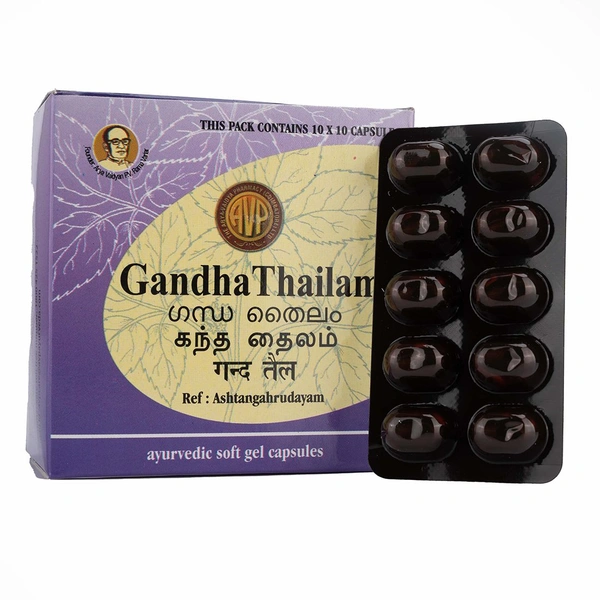 Arya Vaidya Pharmacy (AVP) Gandha Thailam Capsules (100Caps)