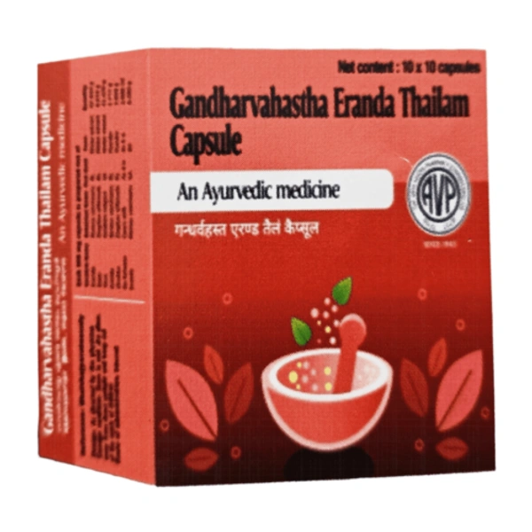 Arya Vaidya Pharmacy (AVP) Gandharvahastha Eranda Thailam Capsule (100Caps)