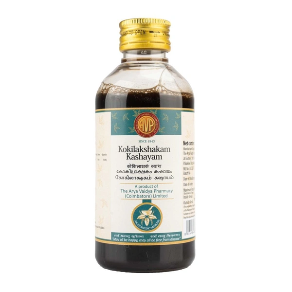 Arya Vaidya Pharmacy (AVP) Kokilakshakam Kashayam (200ml)