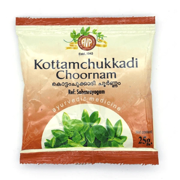 Arya Vaidya Pharmacy (AVP) Kottamchukkadi Choornam (50gm)